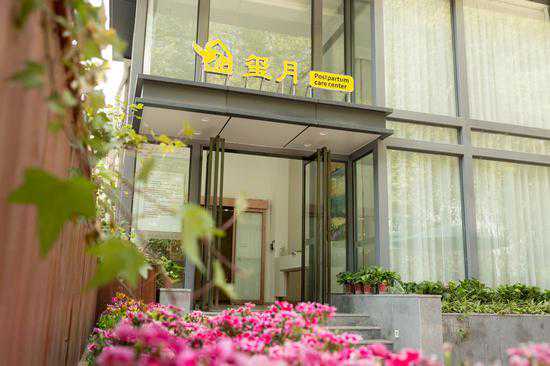 玺月精致月子会所迎来七周年庆 感恩有你 一路相随