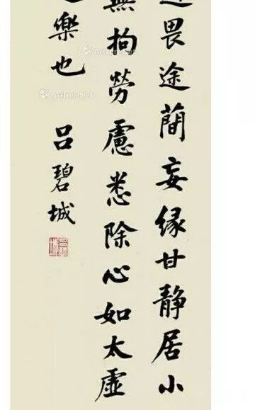 100多年前，这位民国奇女子，开创了无数个第一