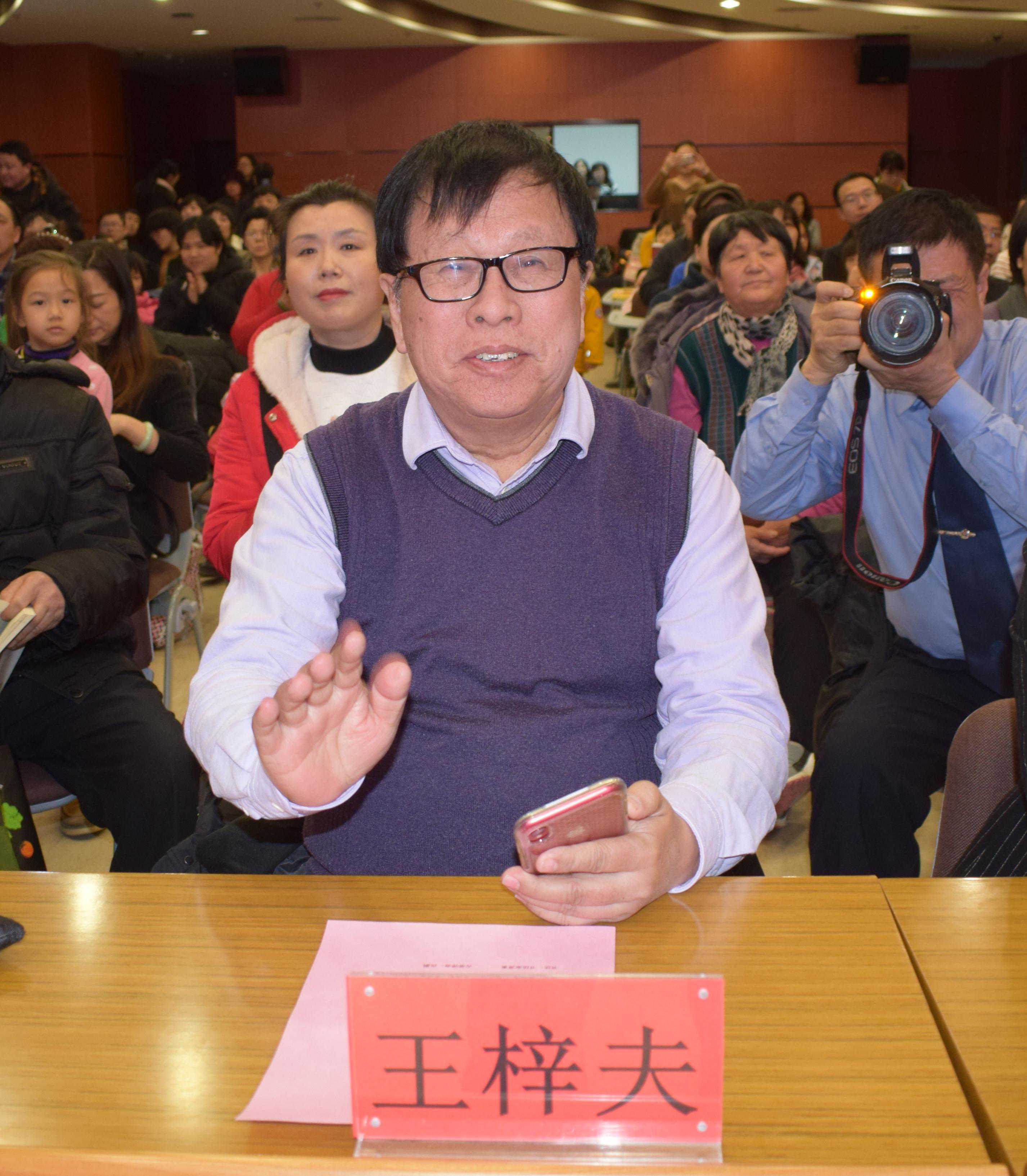 王梓夫：天下无巧难成书