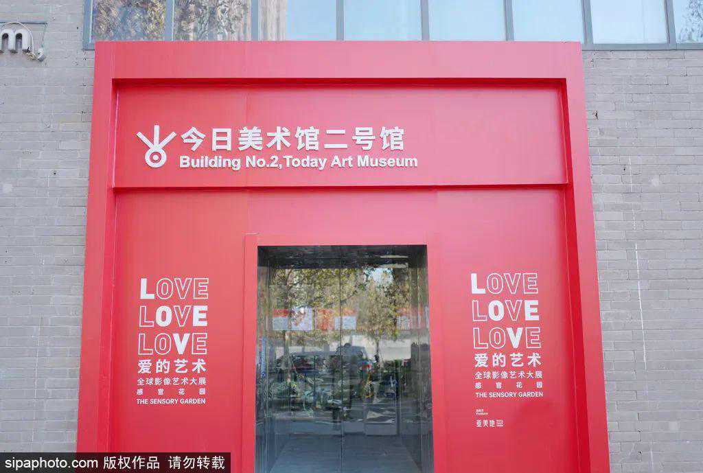 京城这4个美术馆必打卡，文艺青年们最爱的拍照地！