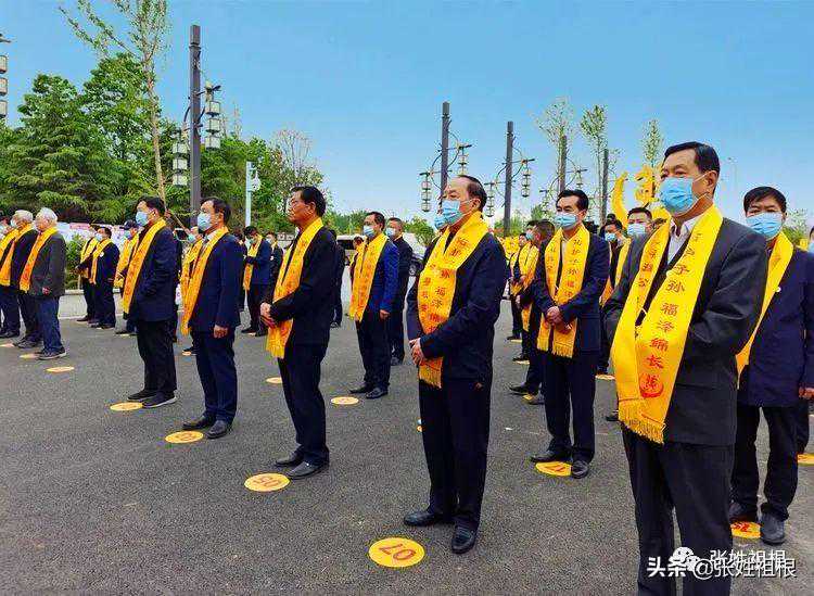 壬寅年第22届张姓拜祖大典隆重举行