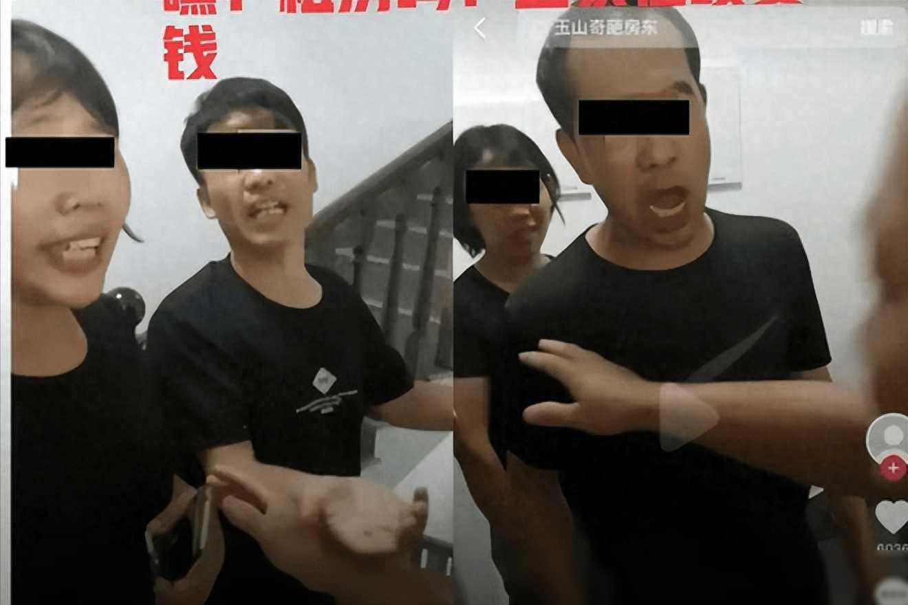 一个人坑了一个省！江西房东“提灯定损”只是个例，切不可管中窥