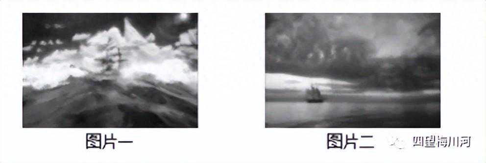 2023安徽三海学地九年级上学期入学学情调研试卷 语文试题及答案