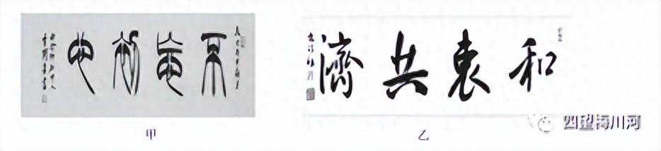 2023山西尧都九年级上学期第一次月考 语文试题及答案