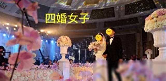 这是新娘子第4次结婚了，礼金我应该怎么随？