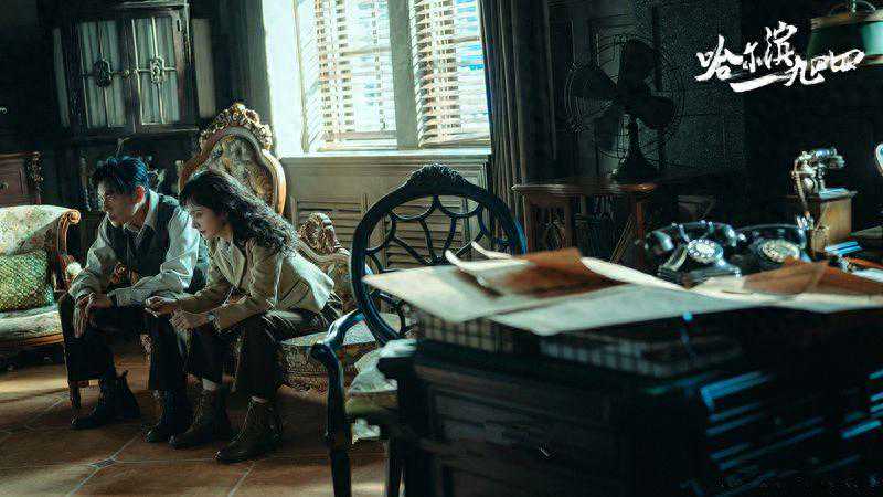 网曝《哈尔滨一九四四》定档，杨幂秦昊主演，编剧导演是双王炸