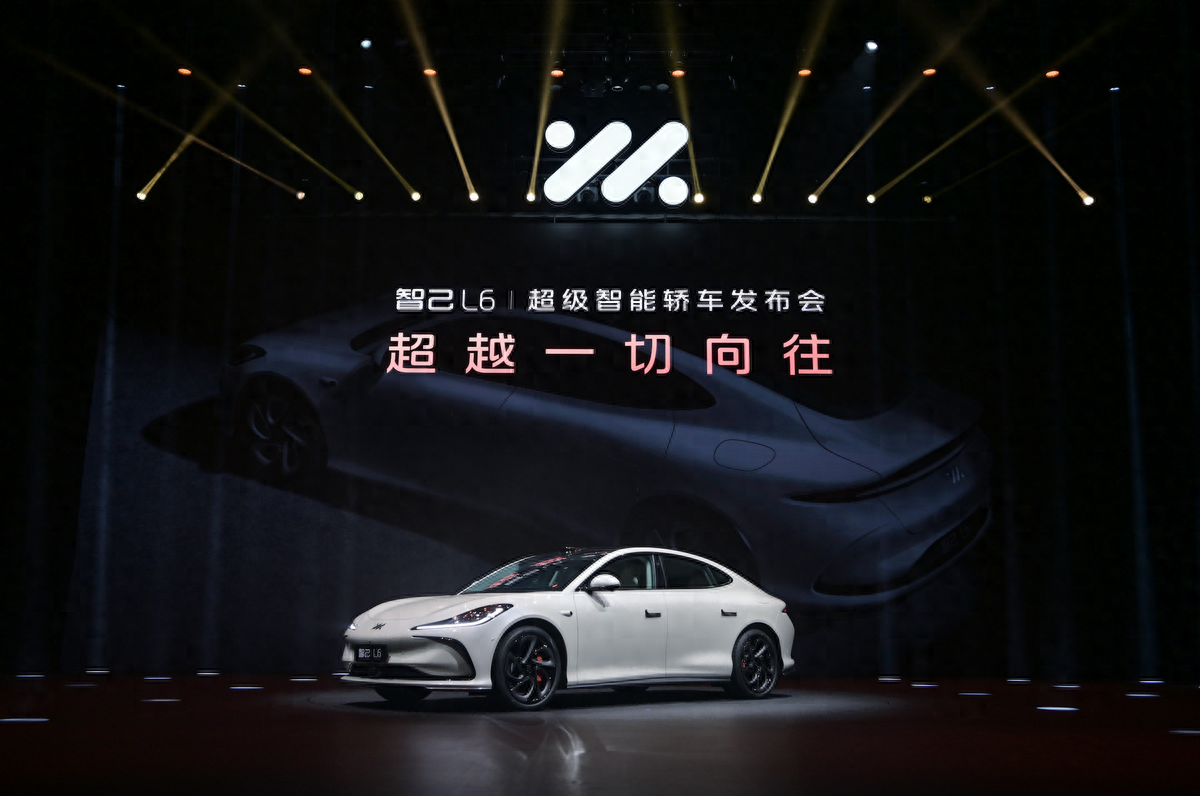 “超级智能轿车”智己L6正式发布，预售价格23万元~33万元