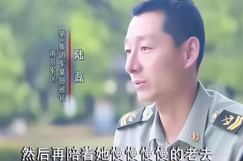 河南军人陆磊:不顾家人反对 执意迎娶智商“2岁”未婚妻，现如何？