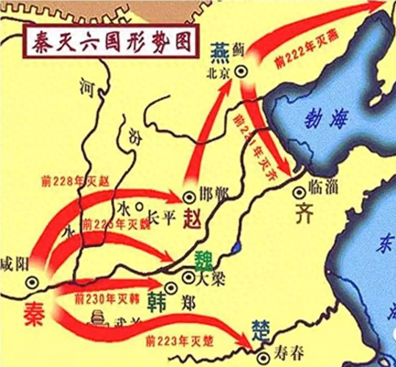 老张读史：西汉张姓第一家族