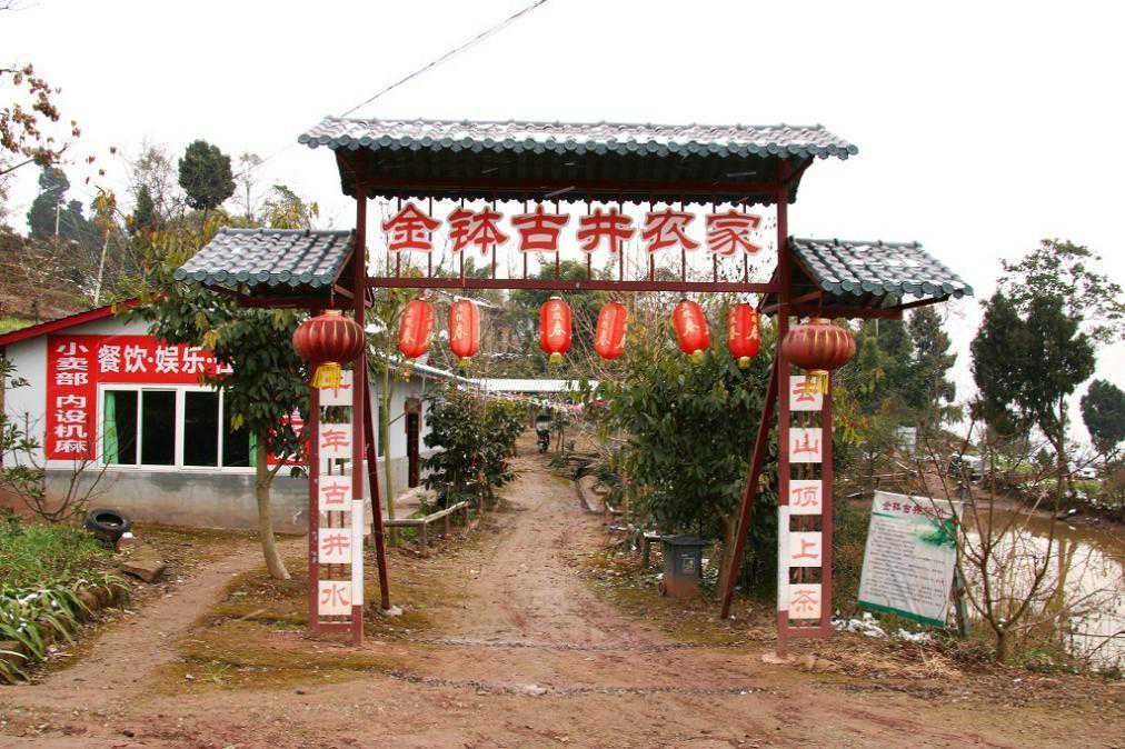 皇帝们御赐给云顶山和尚的“金钵”、“银钵”去哪儿了？