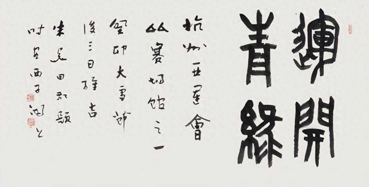 来这场展览，感受人文亚运的独特魅力： “亚运胜景 耀城润民”诗书画展览在杭亮相