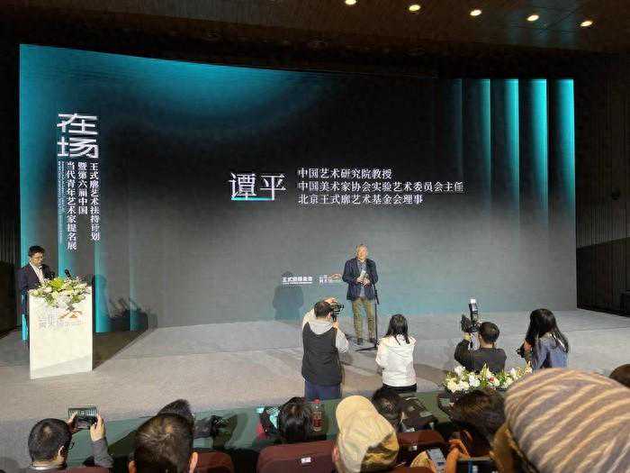 谭平谈评选感受：我们很为难 | 第六届中国当代青年艺术家提名展