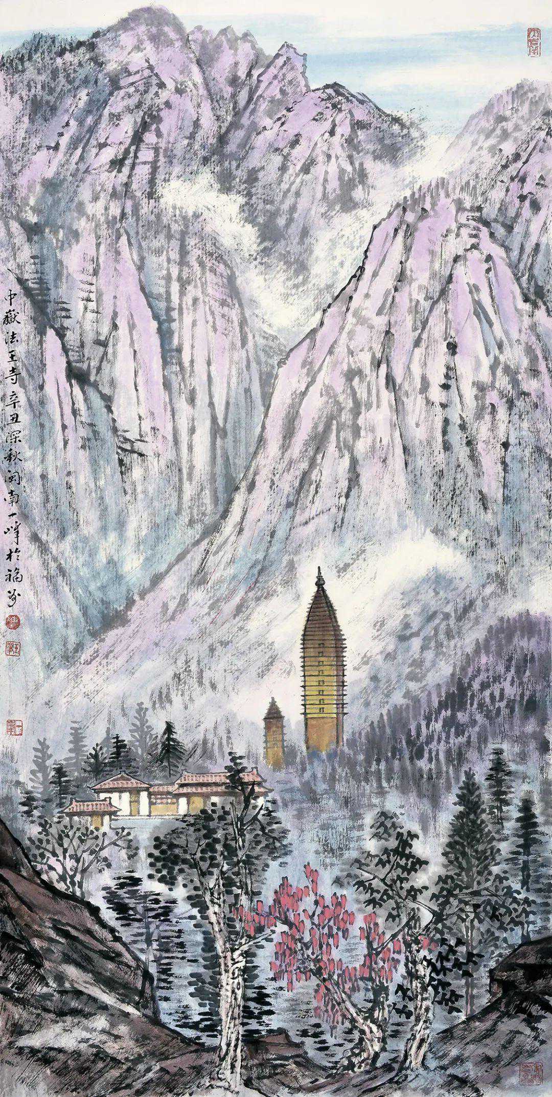 线上展厅 〈一〉／福至春来——福建省画院2022年迎新春作品展