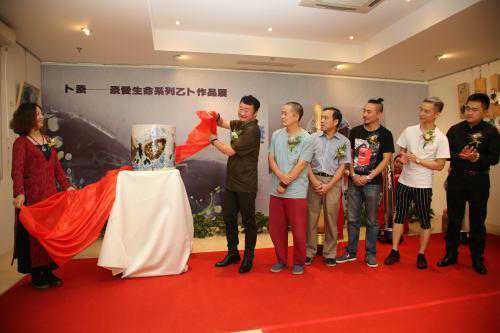 卜瓷﹒瓷爱生命系列乙卜作品展开幕