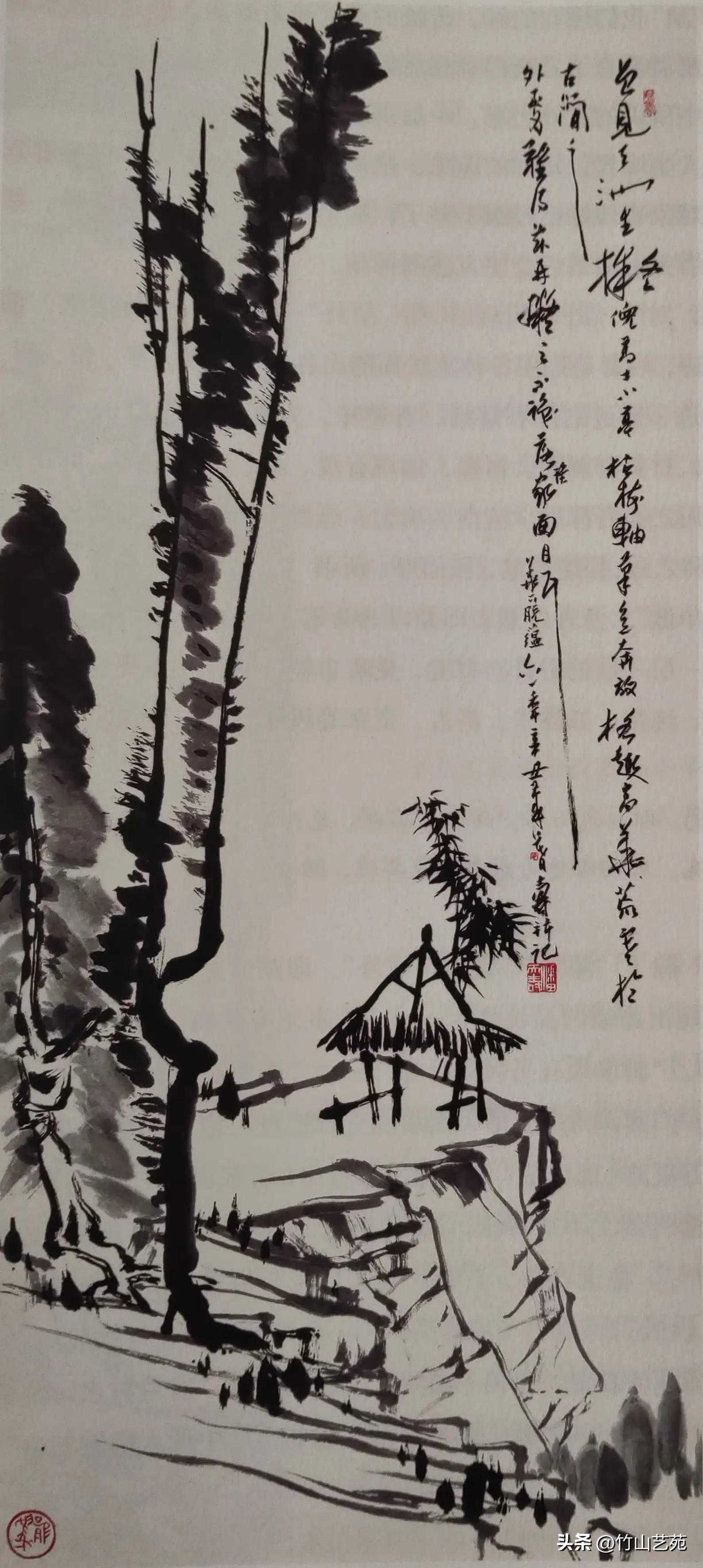 潘天寿和李可染，两位画家谁的境界更高？