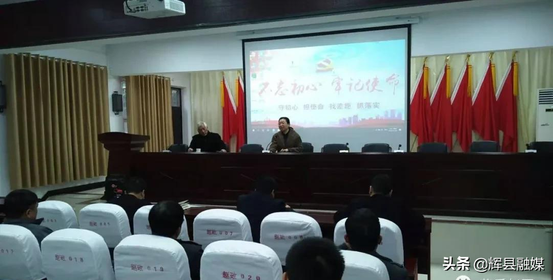 河南辉县丨讲好赵固故事 深挖文化渊源——赵固乡开展周四学习日活动