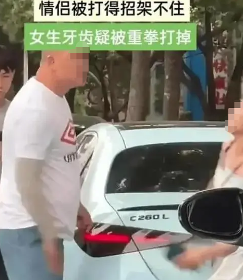 闹大了!南京光头男暴打奔驰女，知情人曝:他身份挺厉害的