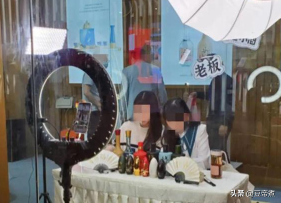 直播间热卖的低价白酒，到底能不能买？行家：水太深，下手需慎重