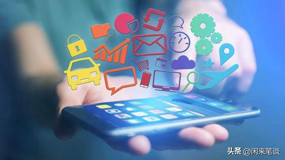 零钱通和余额宝哪个更安全？