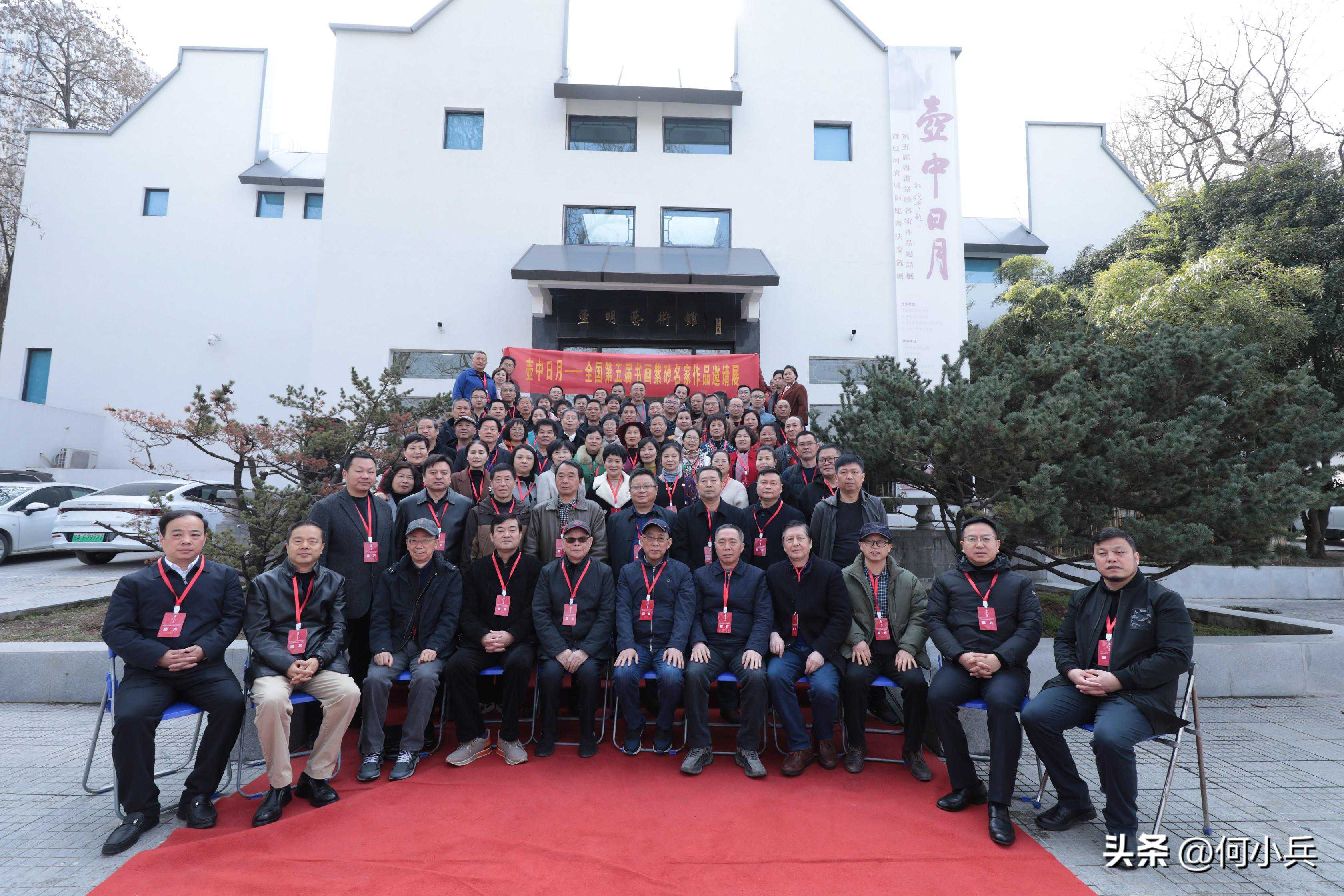 这款紫砂壶以他名字命名！壶中日月展览在亚明艺术馆展出