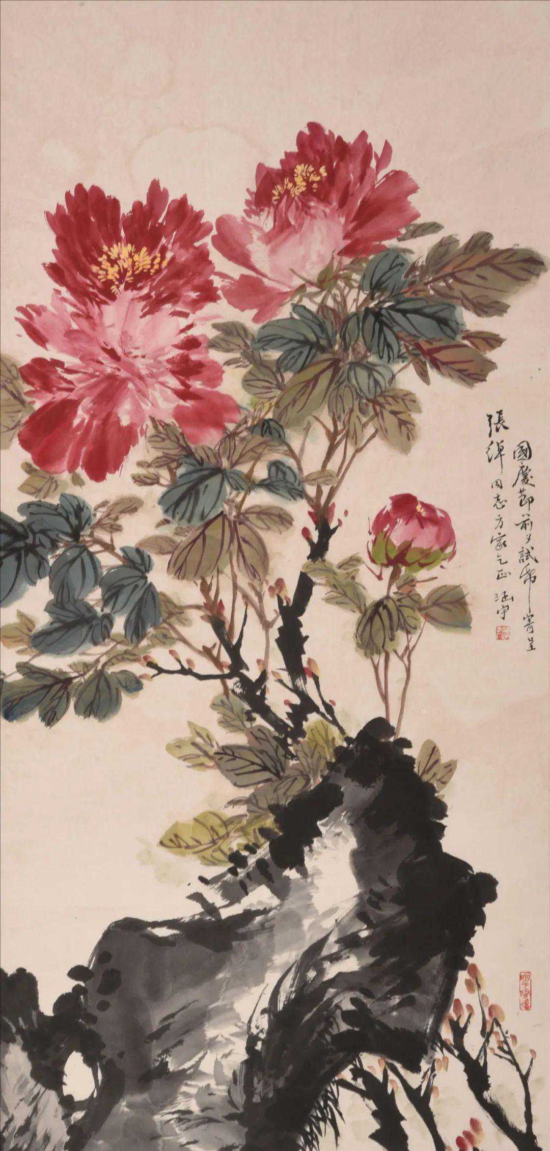 适珍拍卖线上拍卖 | 中国书画——名家书画专场（七十五）（4）