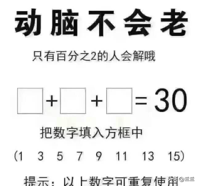 20张清朝的老照片：图一是末代皇帝溥仪图十五是清朝巨人