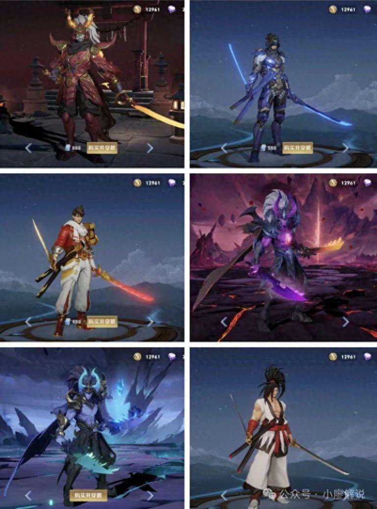 宫本全皮肤技能特效对比！水墨风惊梅引简直太上镜了！直接爱住！