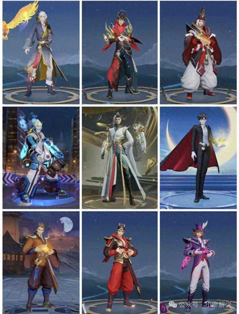 狄仁杰三款传说皮肤技能特效对比！夜礼服假面不愧是情侣皮，帅的