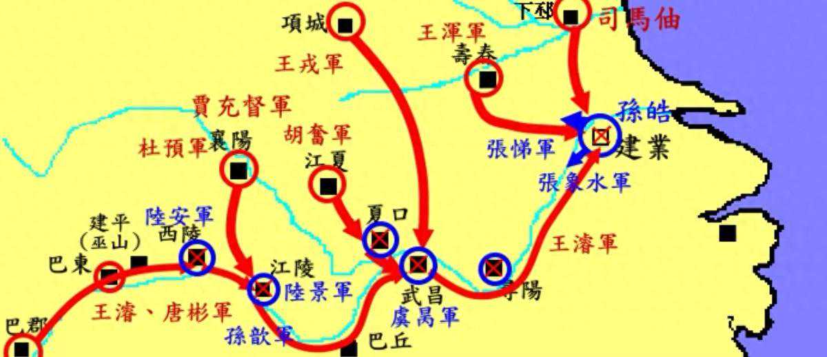 七律 • 晋灭吴之战（诗词写西晋2）