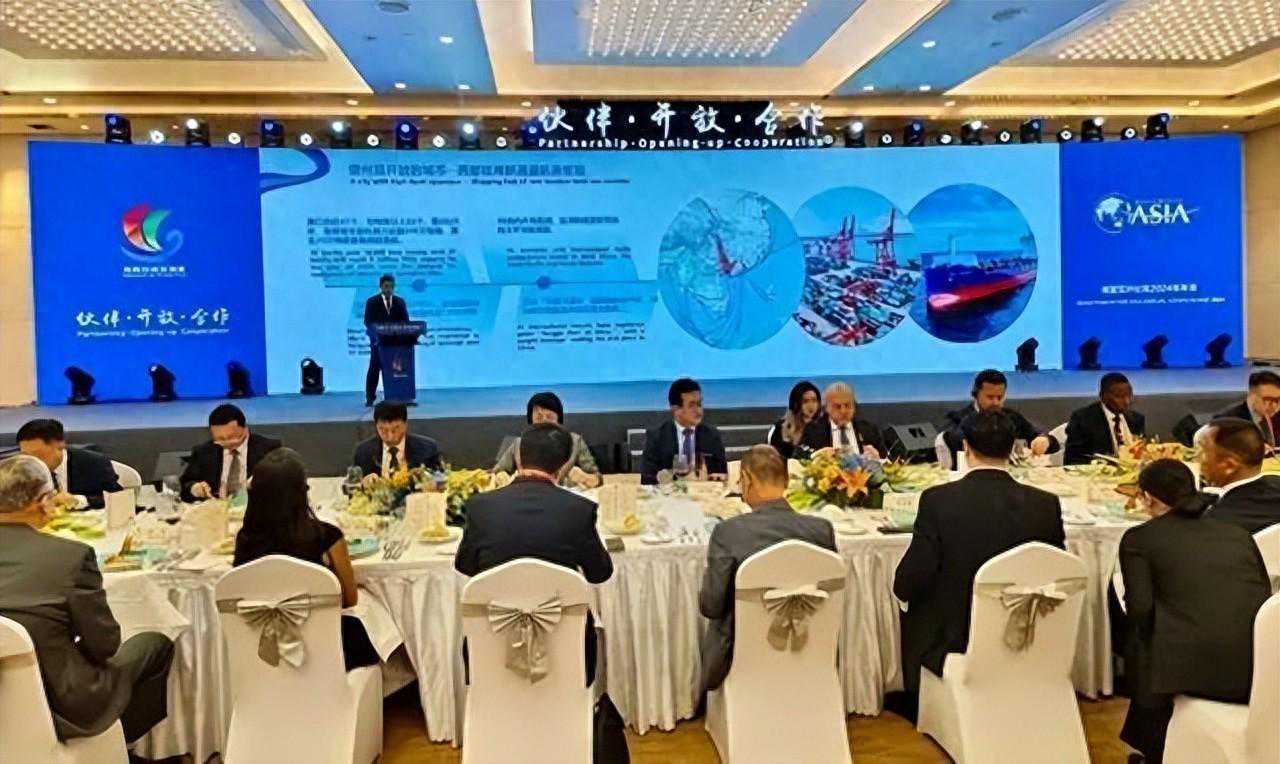 旗舰报告展望-博鳌论坛2024-万祥军|中国智库·国家（中国）智库