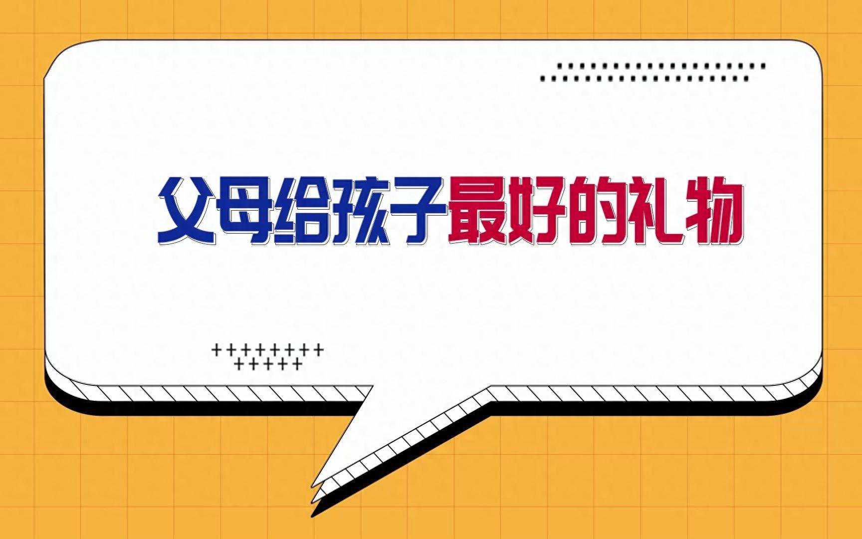 家族财富保卫战：存单与港险大对决，谁是赢家？