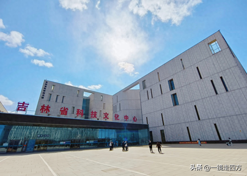 全国唯一的国家级光学专业科技馆—长春中国光学科学技术馆（三）