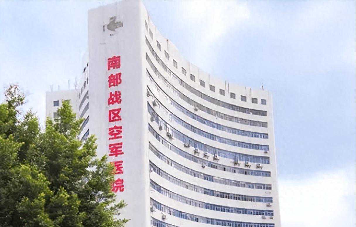 广东各个医院规培具体待遇汇总