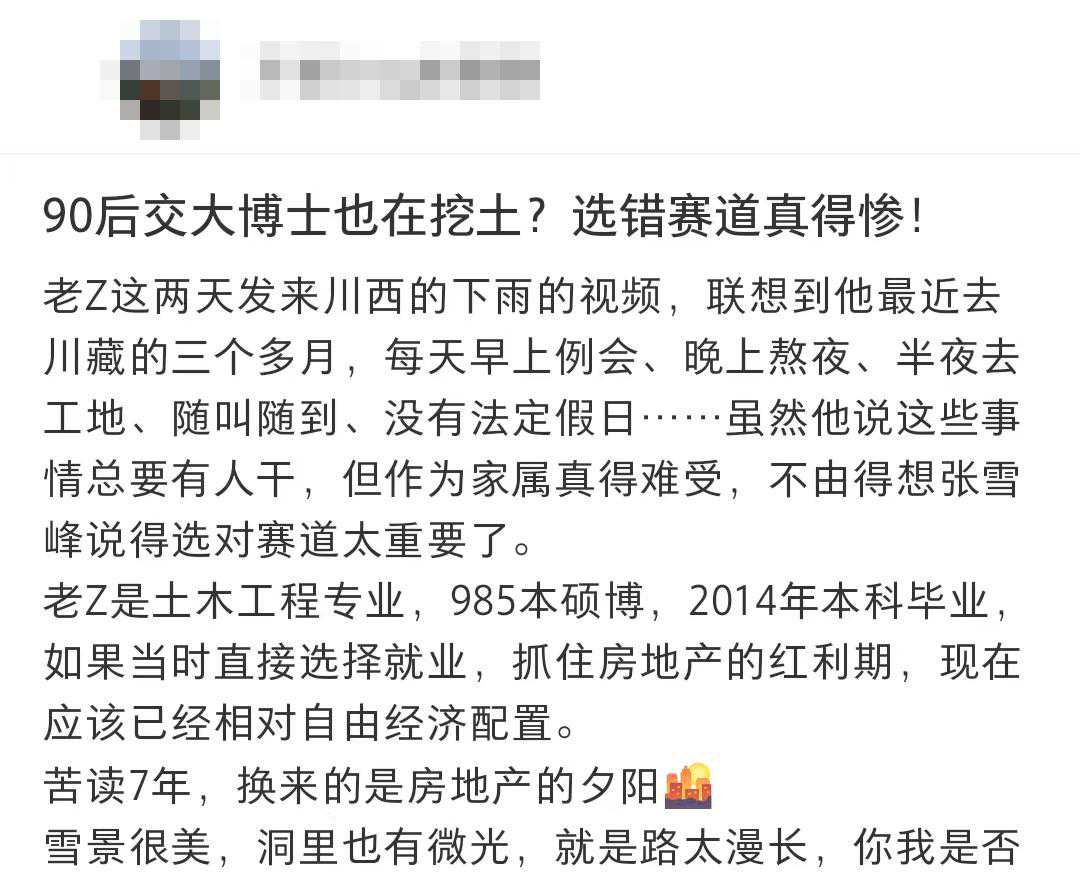未来10年，去银行上班，与当服务员相比，哪个工作更稳定？